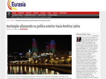 Азербайджан расширяет сотрудничество с Латинской Америкой