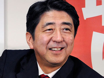 Премьер-министр Японии распустил парламент