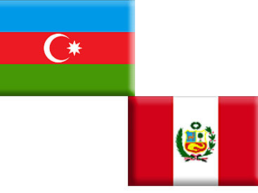 Перу готова привлекать инвестиции из Азербайджана