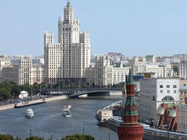 Москва - один из самых недружелюбных городов мира