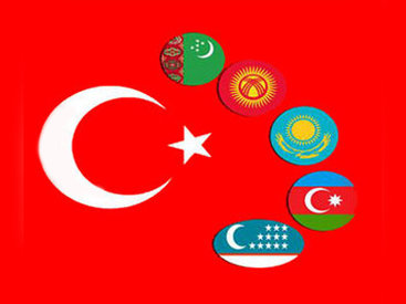 Тюркоязычные страны создадут единый язык