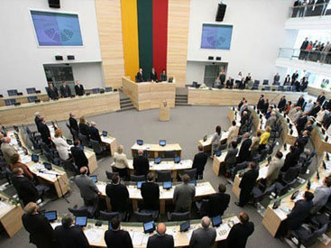 Председатель комитета Сейма Литвы выступил с заявлением по карабахскому конфликту