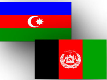 Азербайджан готов инвестировать $1-2 млрд. в Афганистан