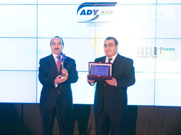 Caspian European Club провел десятую церемонию вручения премии "Caspian Energy Integration Award – 2014" - ФОТО