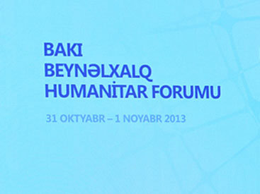 Бакинский форум показал высокий имидж и надежность Азербайджана