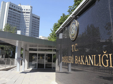 Посла Бельгии вызвали в МИД Турции