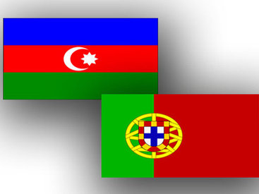 Португалия стала еще ближе к Азербайджану