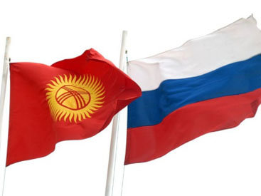 Кыргызстан и Россия проведут совместные учения