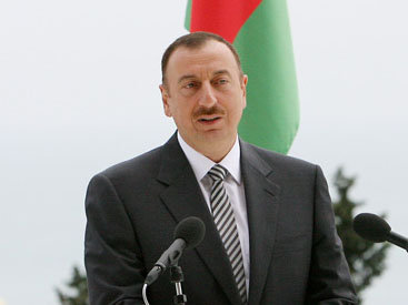 Президент Азербайджана подписал распоряжение о награждении сотрудников Госкомитета по статистике