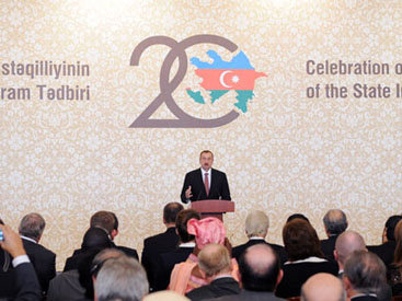 Президент Ильхам Алиев: "Мы стремимся довести критерии развития Азербайджана до стандартов европейских государств" - ОБНОВЛЕНО - ФОТО