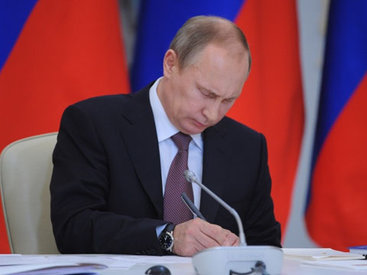 Путин подписал закон о возврате в РФ зимнего времени