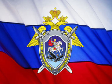 СК России ищет свидетелей убийства Бориса Немцова