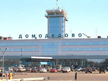 Boeing совершил экстренную посадку в аэропорту "Домодедово"