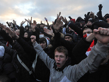 В Москве задержана группа националистов