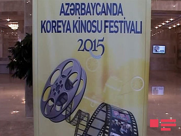 Фестиваль корейского кино в Агдаше - ФОТО