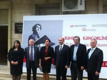 В Нахчыване открылась выставка, посвященная 120-летию художника Бахруза Кенгерли - ФОТО