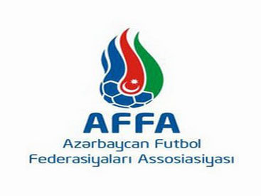Новый турнир среди девочек от АФФА
