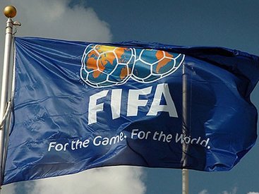 ФИФА требует доказательств