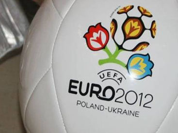 Букмекеры делают ставки на Евро-2012