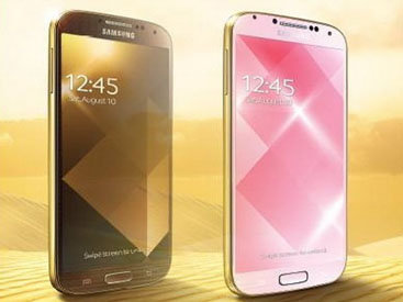Samsung выпустит Galaxy Note 3 в золотом отливе