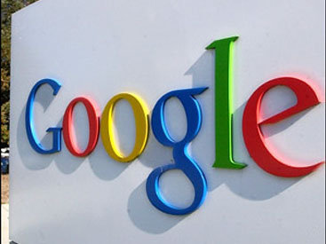 Google объявил о масштабной реструктуризации