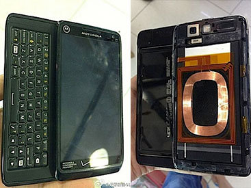 Motorola создает смартфон-слайдер с qwerty-клавиатурой - ФОТО