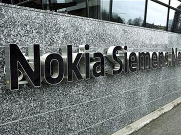 Nokia купила часть компании Siemens