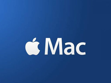 Microsoft готовит подарок для пользователей Mac