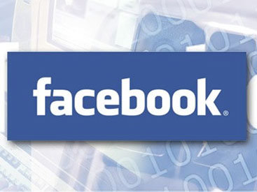 Убытки брокеров во время торгов Facebook на IPO превысили 100 млн долларов