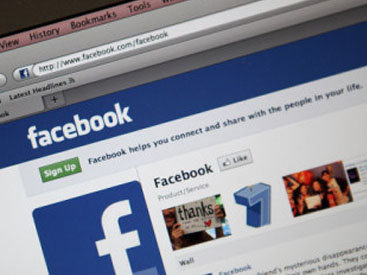 Facebook перестает быть самой популярной соцсетью