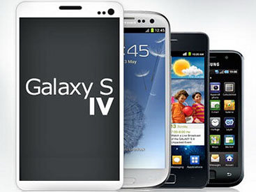 Опубликовано изображение Samsung Galaxy S IV - ФОТО