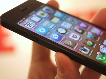 Apple готовит новые изменения для своего iPhone 5S