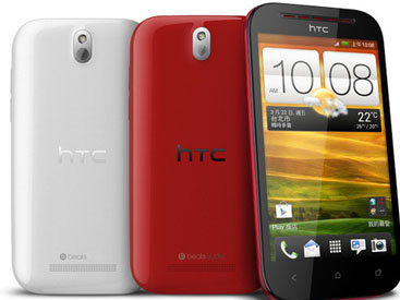 HTC представила новый смартфон - ФОТО