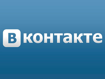 Instagram и Facebook ополчились на "ВКонтакте"