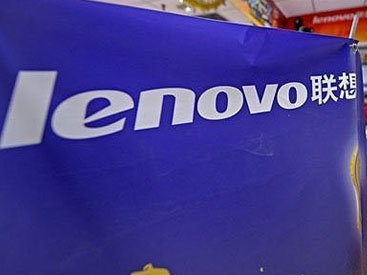 Lenovo ведет переговоры о покупке HTC