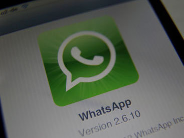 WhatsApp поставил очередной рекорд