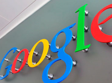 Google закрывает еще один сервис