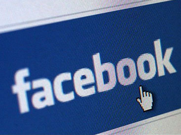 Facebook объяснил снижение стоимости своих акций