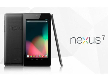 Новый планшет Nexus 7 выйдет летом