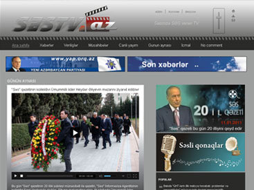 В Азербайджане открывается новое интернет-телевидение