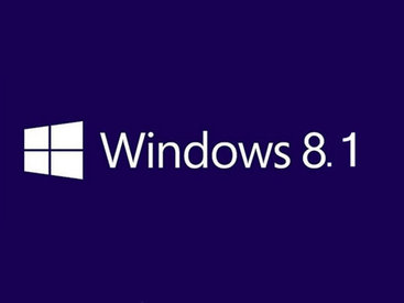 Объявлена дата выхода нового Windows