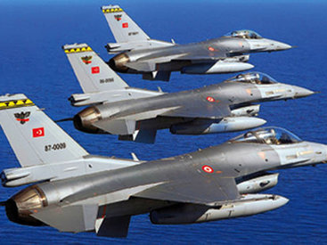 ВС Турции нанесли авиационные удары по базам РПК в Ираке