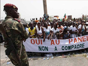 Протестующие сожгли здание парламента Буркина-Фасо - ОБНОВЛЕНО