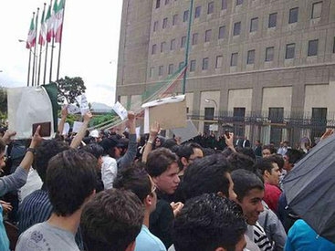 Шахтеры Ирана требуют свою зарплату