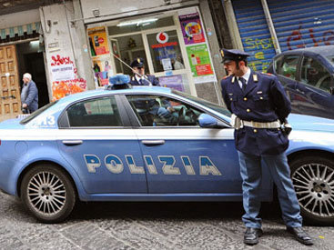 Полиция обнаружила взрывное устройство у банка в Италии