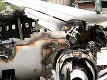 В Мьянме разбился военный самолет, погибли четверо