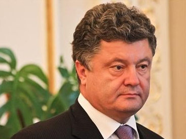 Министр обороны Украины отправлен в отставку