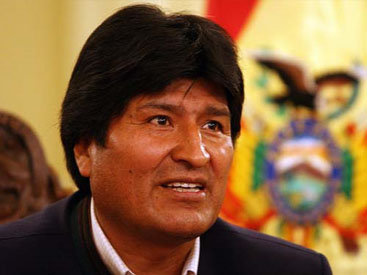 Президент Боливии предложил Сноудену убежище