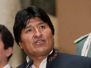 Эво Моралес в третий раз стал президентом Боливии