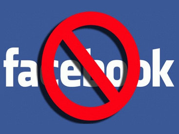 Турков могут оставить без Facebook
